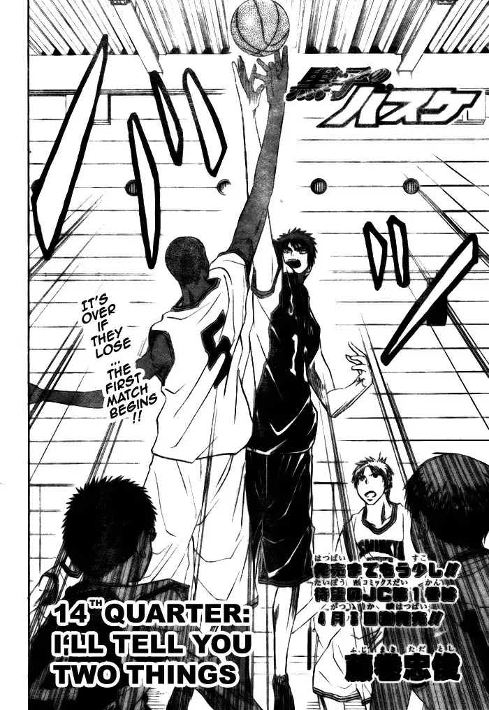 Kuroko no Basket Chapter 14 5